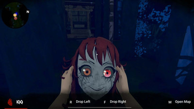 третий скриншот из Saiko no sutoka no shiki