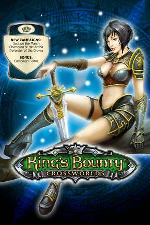 King's Bounty Crossworlds