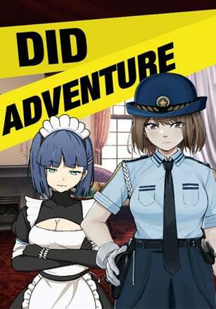 DID Adventure ~Escape From The Abandoned Factory~