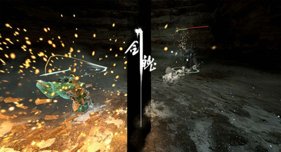 второй скриншот из Souls of Blades