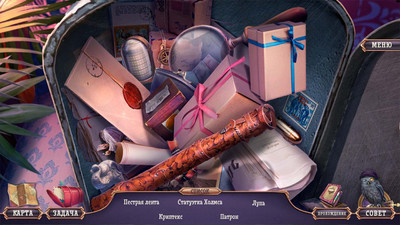 четвертый скриншот из Мисс Холмс: Заговор Милвертона Коллекционное издание