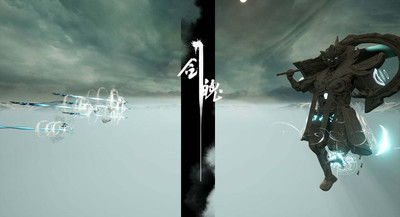 третий скриншот из Souls of Blades