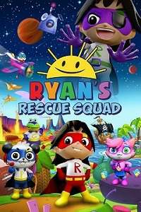Ryans Rescue Squad / Отряд спасателей Райана Ryans Rescue Squad / Отряд спасателей Райана