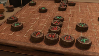 второй скриншот из Just Xiangqi