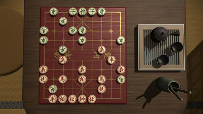 третий скриншот из Just Xiangqi