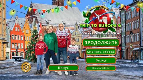 Big Adventure: Trip to Europe 6 Collector's Edition
