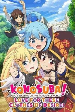 KONOSUBA KONOSUBA