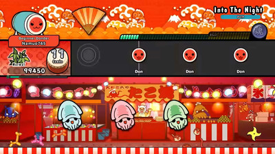 четвертый скриншот из Taiko no Tatsujin: The Drum Master!