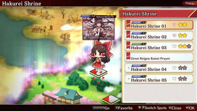 первый скриншот из Touhou Danmaku Kagura Phantasia Lost