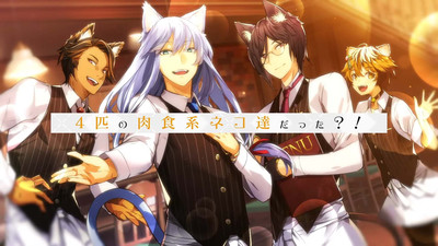 четвертый скриншот из NEKOPARA - Catboys Paradise