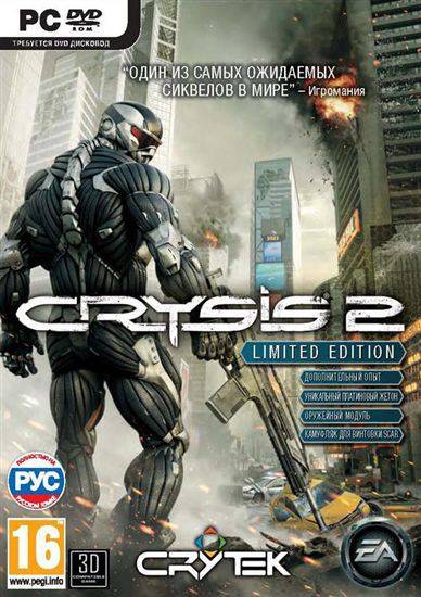 Crysis 2