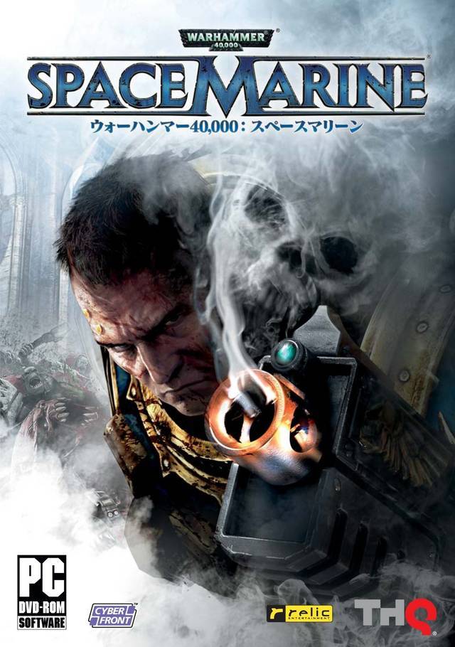 Warhammer 40,000: Space Marine