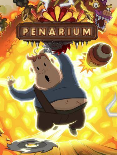 Penarium Penarium