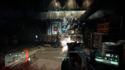 первый скриншот из Crysis 3