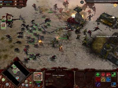 четвертый скриншот из Warhammer 40.000: Dawn of War - Soulstorm