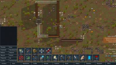 четвертый скриншот из RimWorld