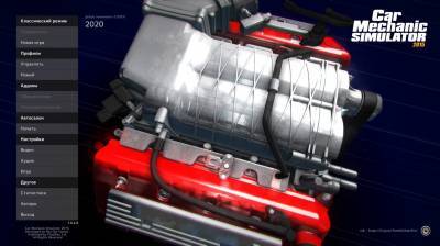 третий скриншот из Car Mechanic Simulator 2015