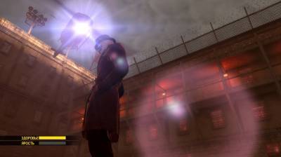 первый скриншот из Watchmen: The End is Nigh