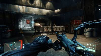второй скриншот из Crysis 3