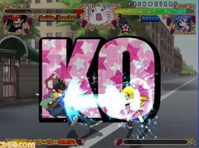 второй скриншот из Lucky Star Battle Chronicle