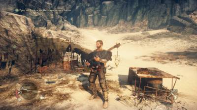 четвертый скриншот из Mad Max