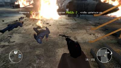 четвертый скриншот из 007 Legends