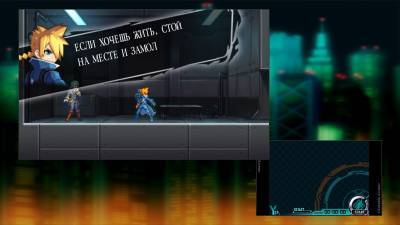 второй скриншот из Azure Striker Gunvolt