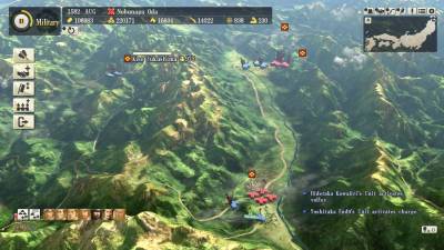 четвертый скриншот из Nobunaga's Ambition: Sphere of Influence