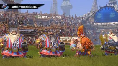 первый скриншот из Blood Bowl 2