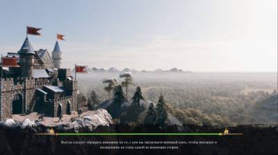 второй скриншот из Grand Ages: Medieval