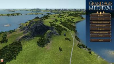 третий скриншот из Grand Ages: Medieval