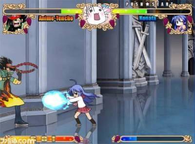 третий скриншот из Lucky Star Battle Chronicle