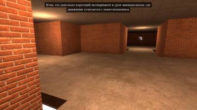третий скриншот из The Beginner's Guide
