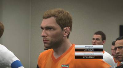 первый скриншот из PES 2016 / Pro Evolution Soccer 2016