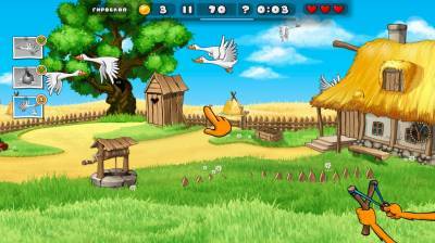 второй скриншот из Duck Destroyer