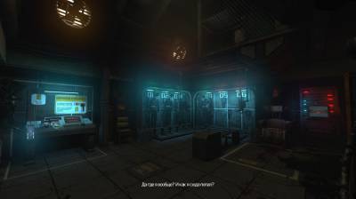четвертый скриншот из SOMA