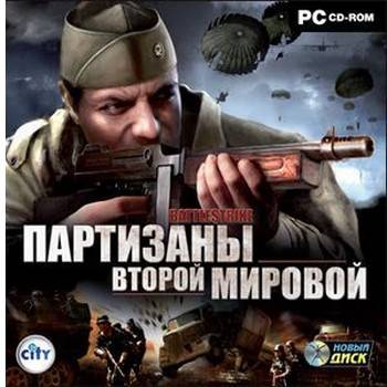 Battlestrike: Force of Resistance Battlestrike: Force of Resistance