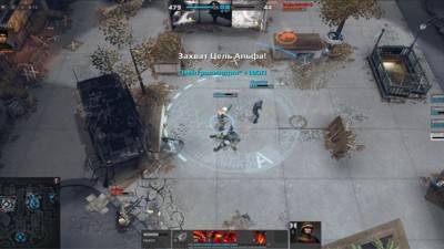 четвертый скриншот из Merc Elite