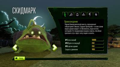 четвертый скриншот из Zombie Tycoon 2: Brainhov's Revenge