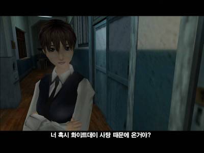 четвертый скриншот из White Day: A Labyrinth Named School