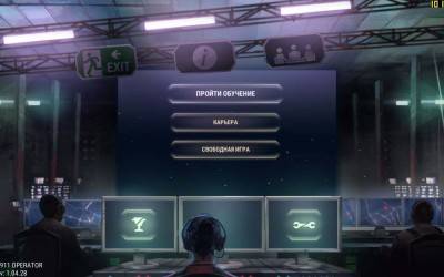 первый скриншот из 911 Operator: Collector's Edition