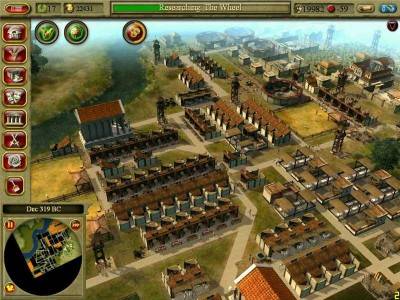 третий скриншот из CivCity: Rome