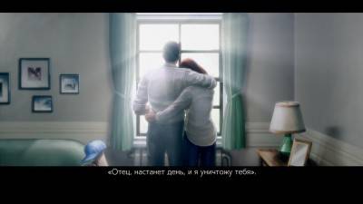 второй скриншот из Tekken 7