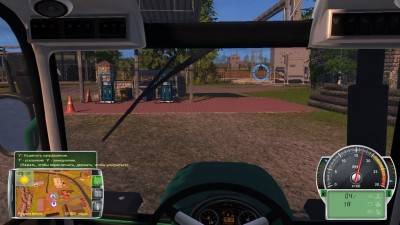 первый скриншот из Professional Farmer 2014. Collector's Edition