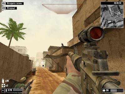 четвертый скриншот из Army Ranger: Mogadishu