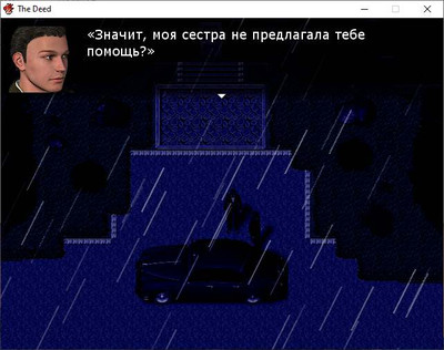 четвертый скриншот из The Deed