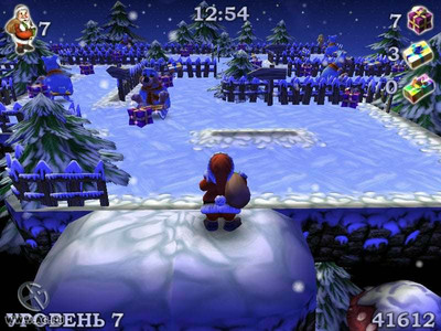 третий скриншот из Santa Claus 2 in Trouble... Again!