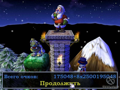 второй скриншот из Santa Claus 2 in Trouble... Again!