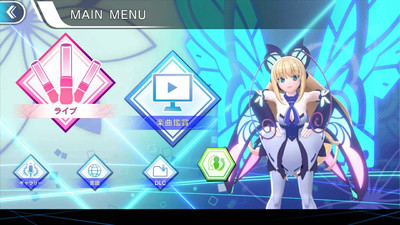 третий скриншот из GUNVOLT RECORDS Cychronicle