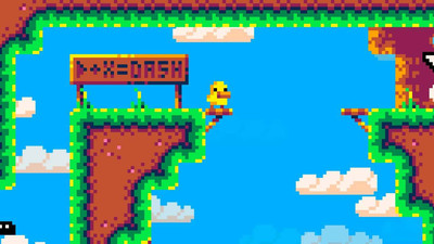 второй скриншот из Duck Souls